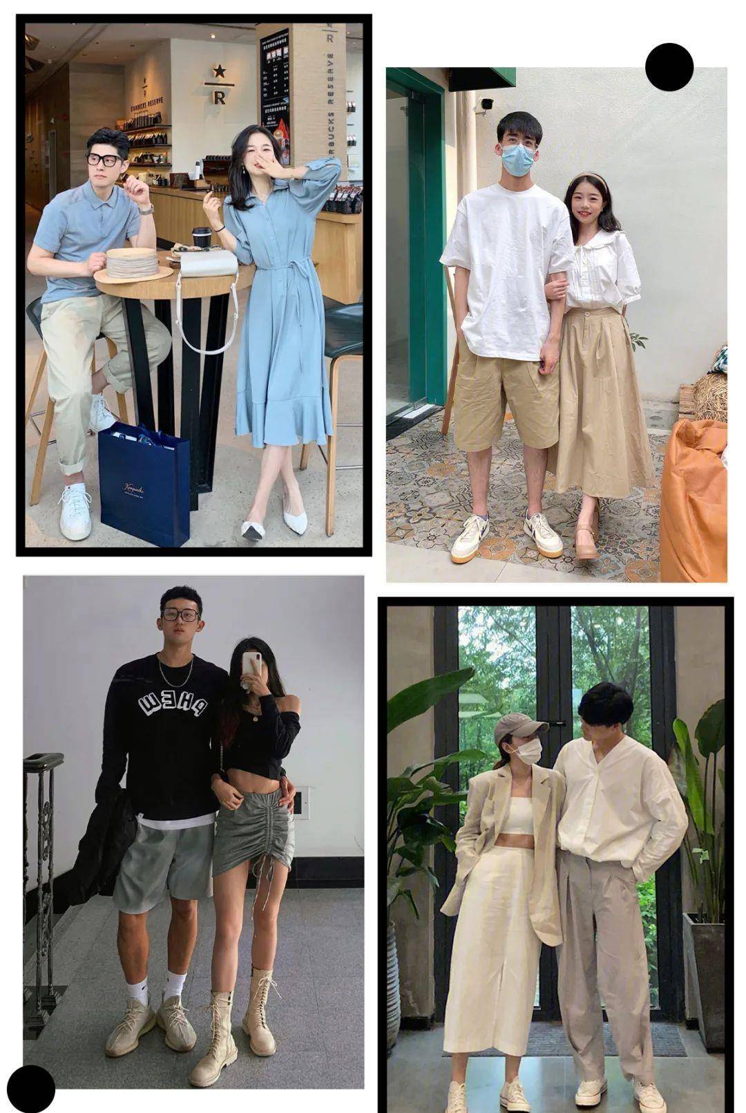姐妹|15套甜到齁的情侣穿搭！百搭巨洋气，回头率200%！