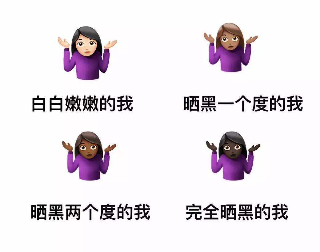 进行|明明涂了防晒还是被晒黑？皮肤真的是越晒越黑吗？