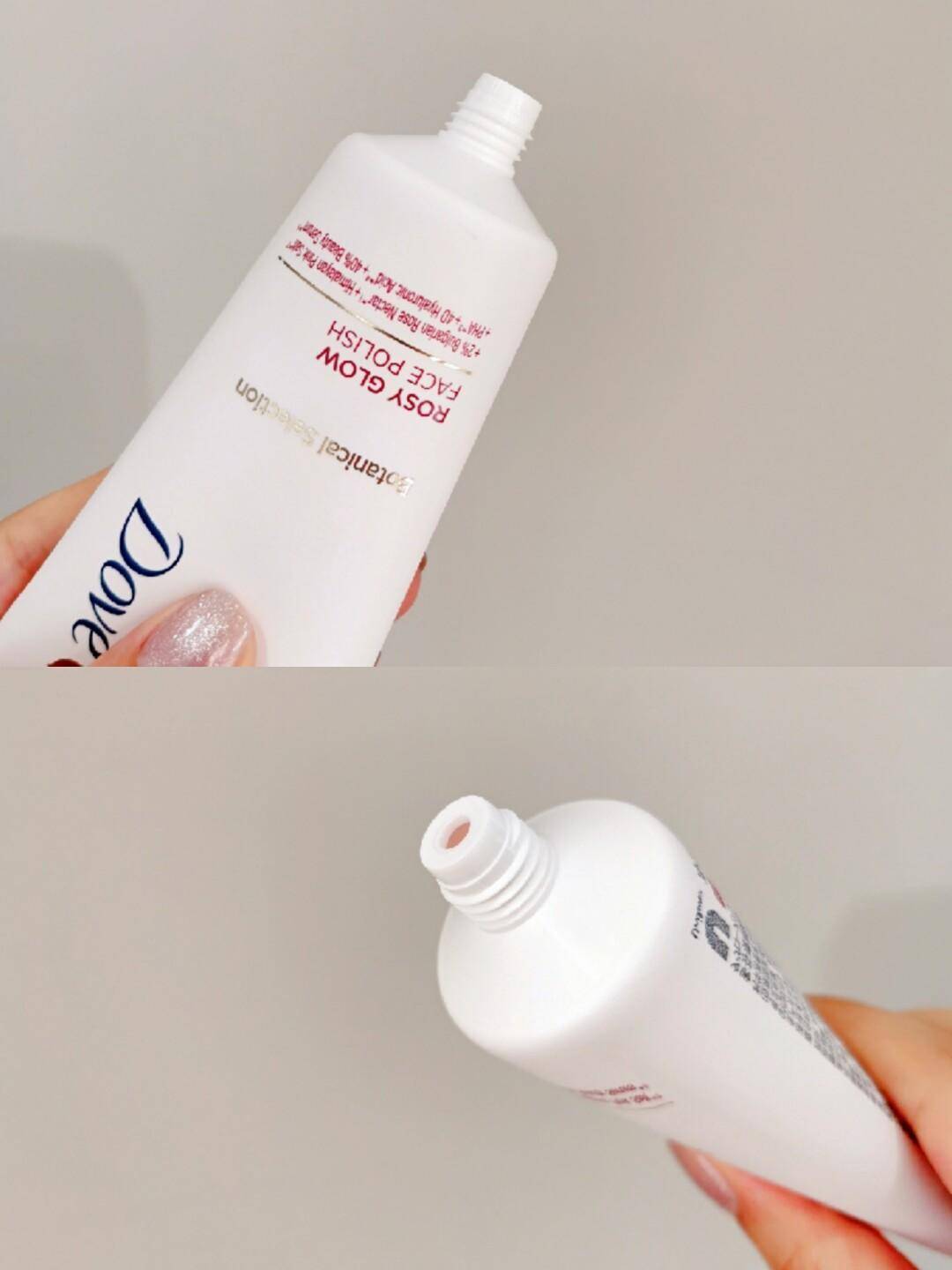 xx|定期去角质是必要的,但保护角质比去角质更重要!