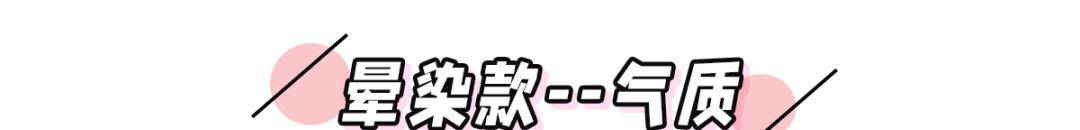 奥运|00后美少女夺奥运首金！没想到，几千万人都在馋她的“美甲”！