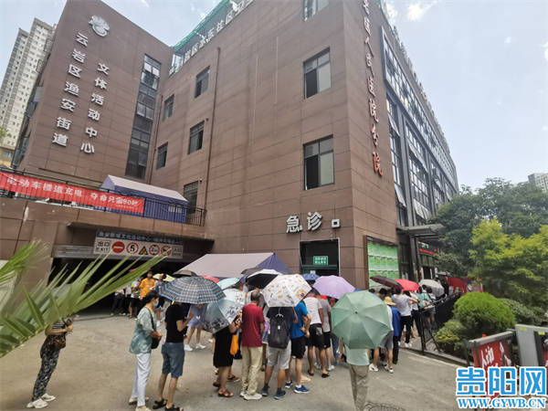 疫苗|贵阳云岩区15-17岁人群新冠疫苗接种开始啦！4家接种单位→