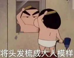 速食|厨艺如何从青铜提升到白金段位？我的“舌尖上的留学生活”分享