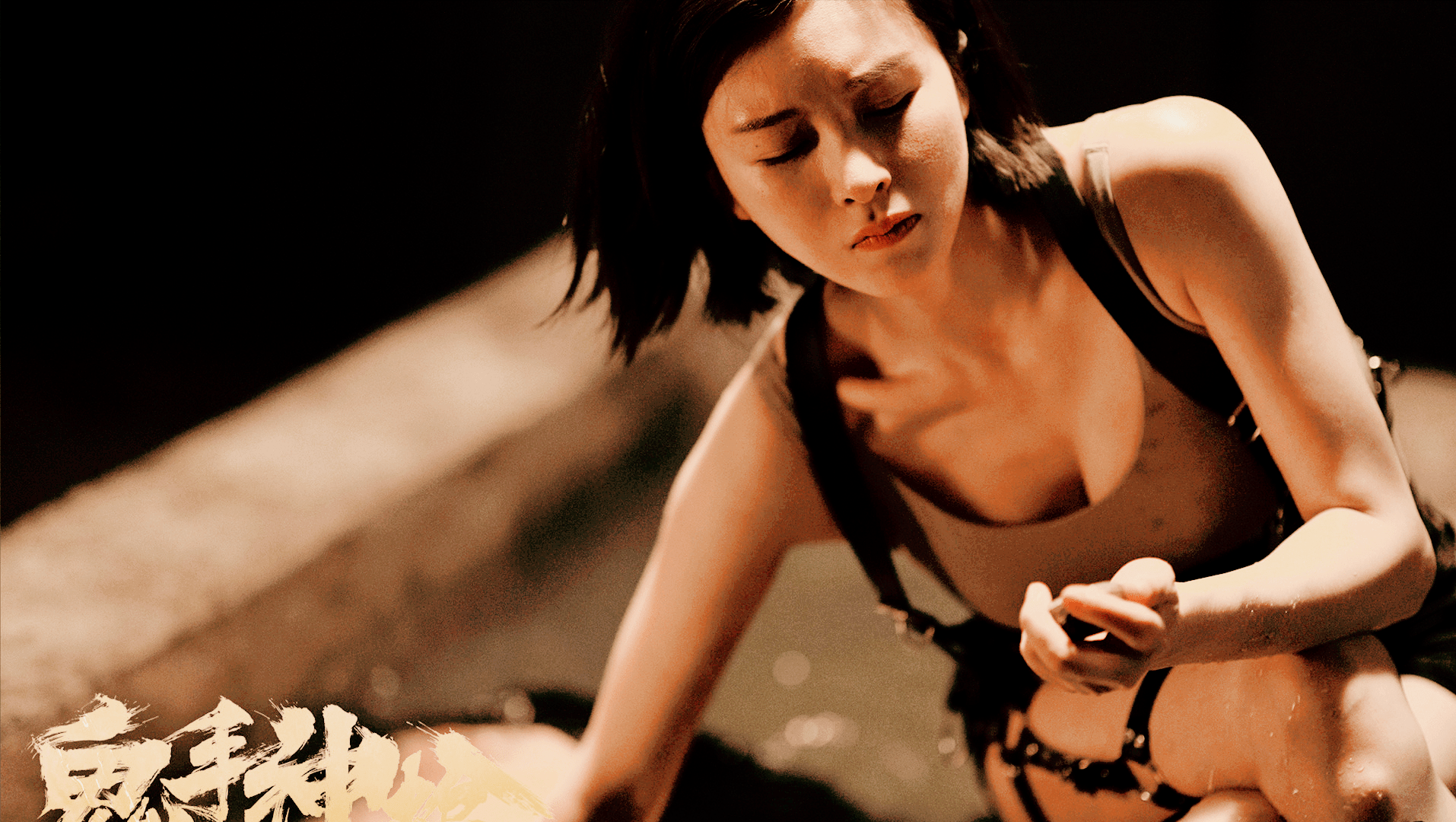 进行|凭借《功夫》爆火的释行宇，竟拍了部网大，女主身材却是最大看点