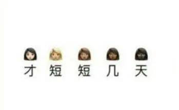 进行|明明涂了防晒还是被晒黑？皮肤真的是越晒越黑吗？