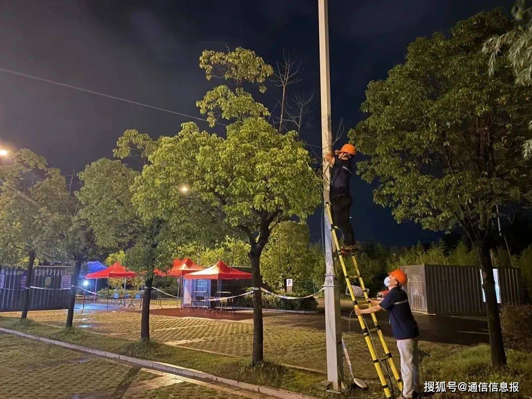 通信|扬州24小时织就防疫通信“安全网”