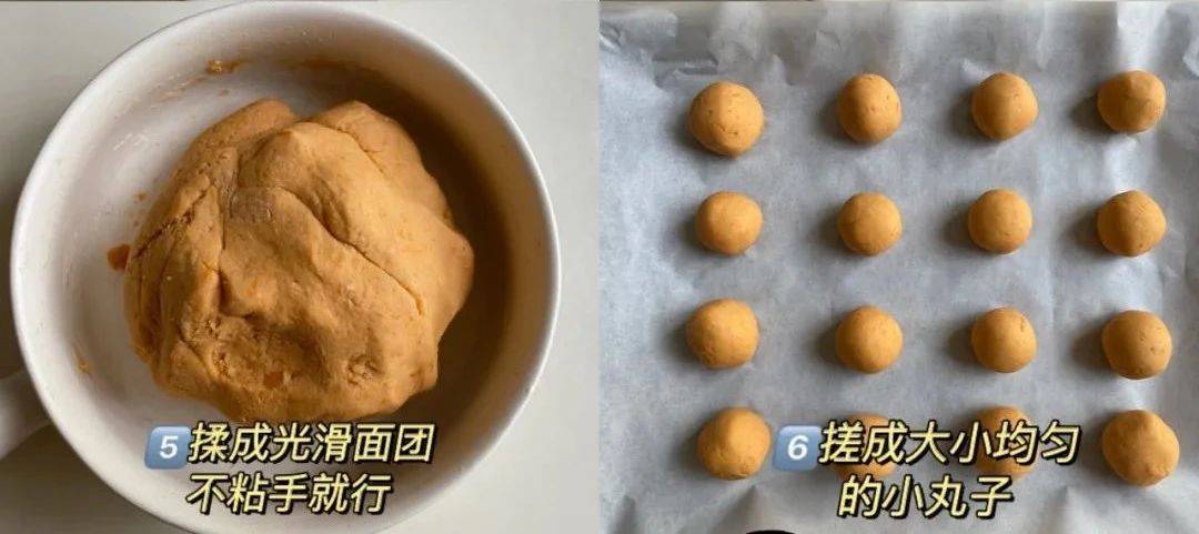 丸子|【红薯糯米丸子】对无油无糖的小零食真的没有抵抗力呀！