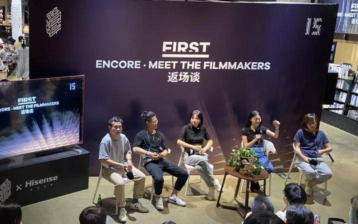 短片|除了好电影，郑大圣周迅赵又廷梅婷刘昊然张钧甯…在FIRST影展上刘曼遇见了谁