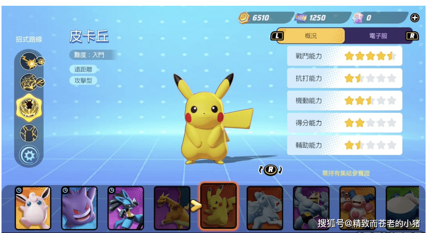 b26e25f0cf3a46bb803f1c4a790ae5e3.png
