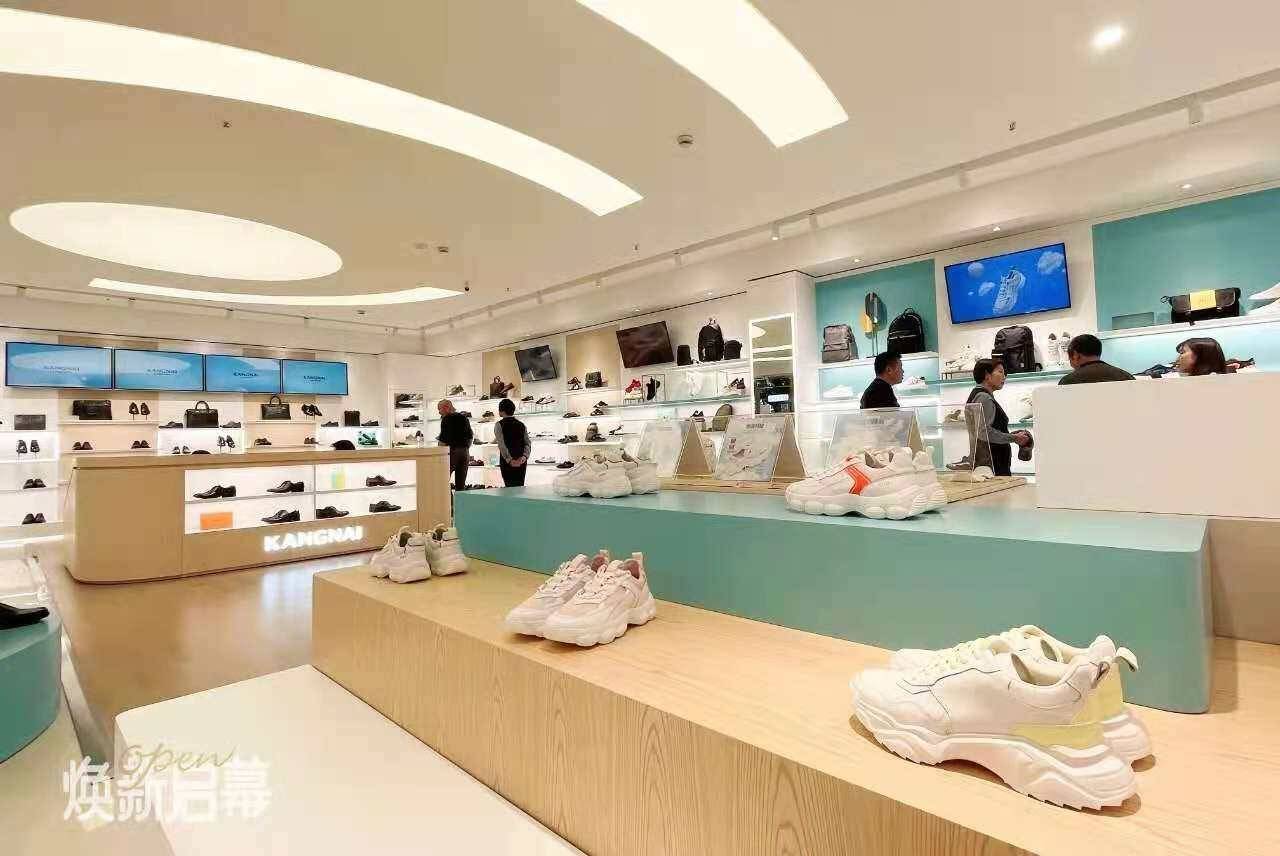 仪式|一起潮前走——康奈集团举行品牌焕新暨国潮飞羽鞋发布仪式