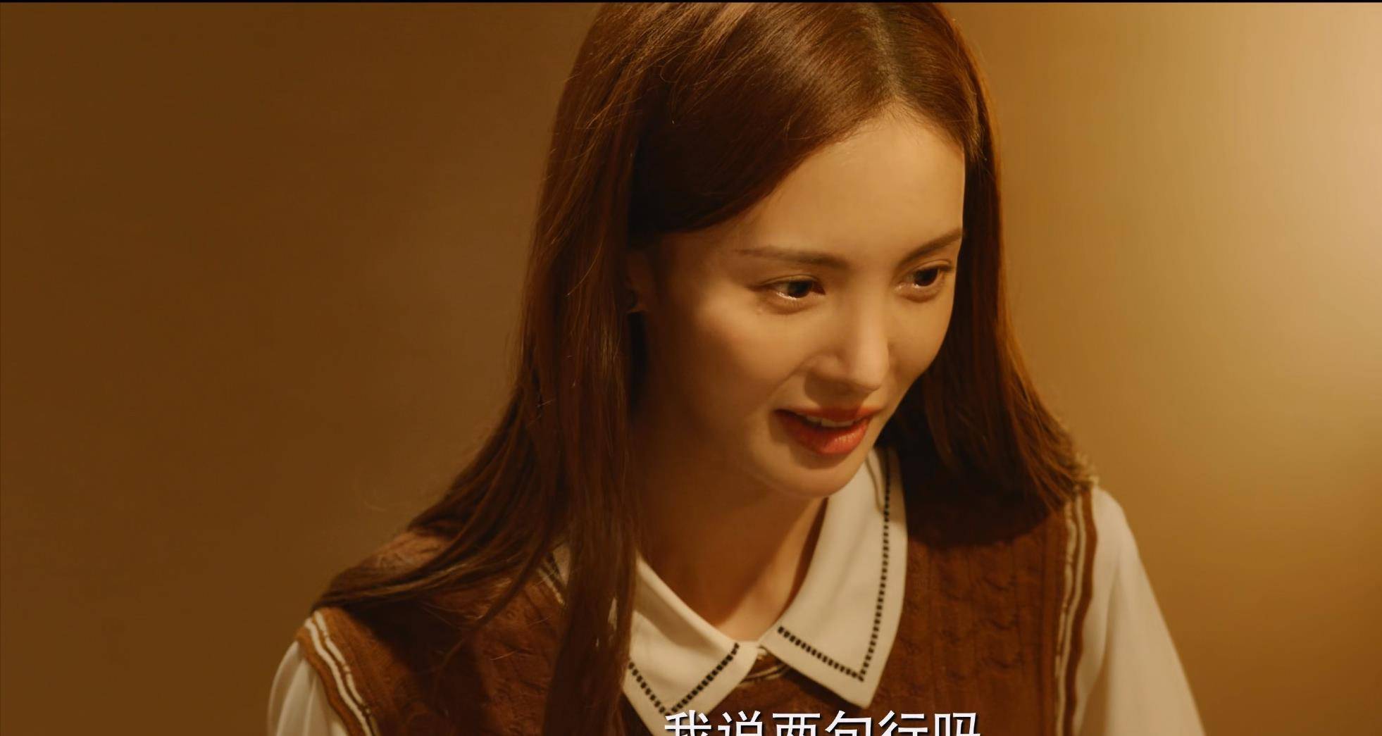 美貌|《北辙南辕》备受争议，她的美貌却依旧“稳定发挥”