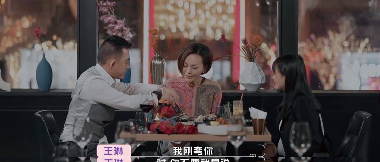 方磊对"雪姨"的步步紧逼,没看到爱和诚意,只看到了满满的算计_王琳