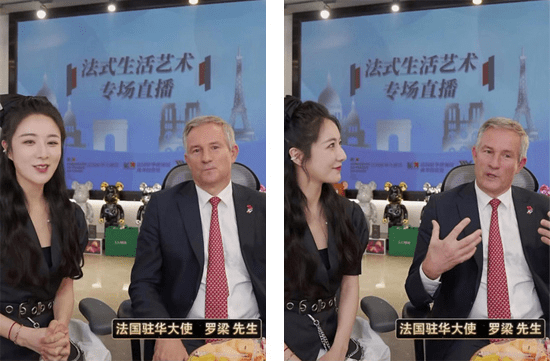 朵适|法国婴童有机护理品牌法朵适Rivadouce进驻中国，直播电商初战告捷