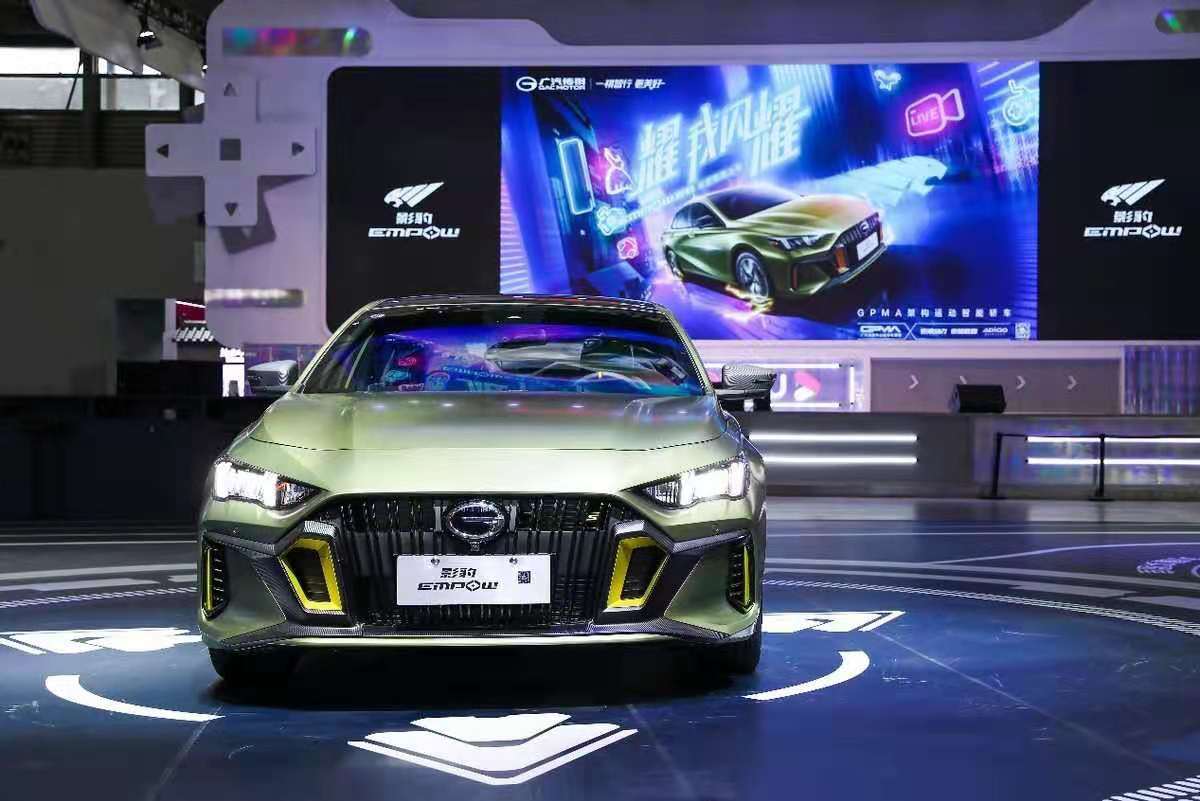 掌握青春密码,影豹联动china joy惊爆上市_搜狐汽车_搜狐网