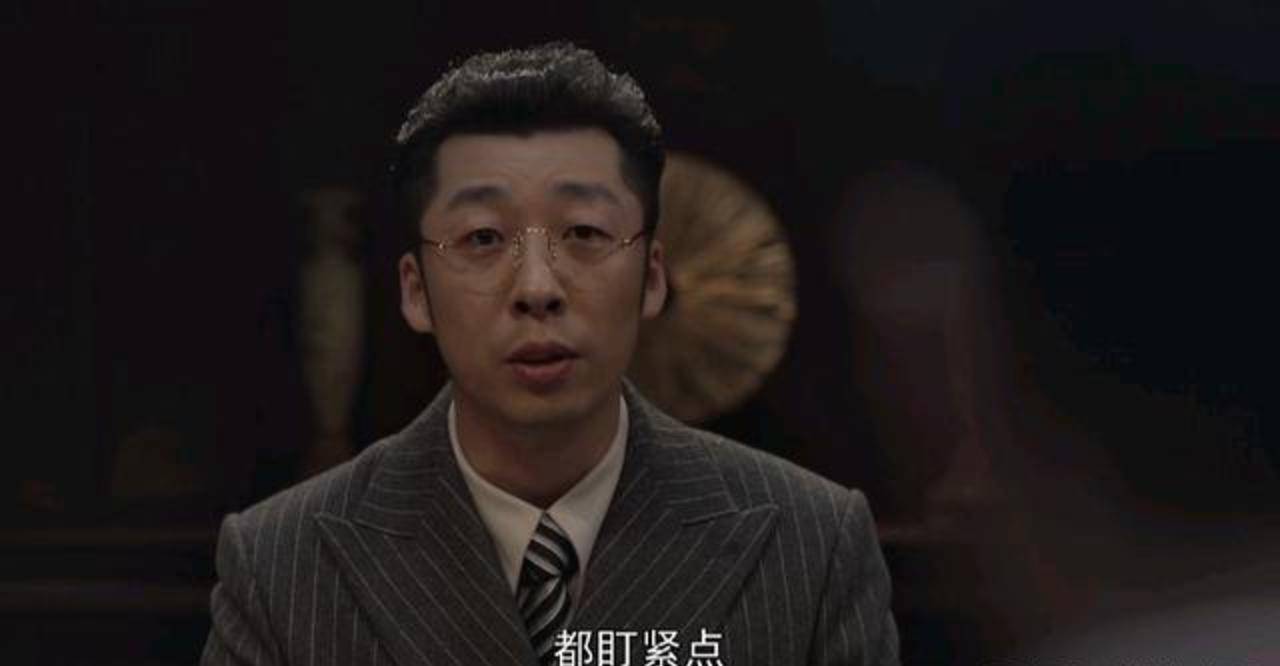 什么|叛逆者：他彻底取代陈默群，成“最无耻”之人，自私自利毫无底线？