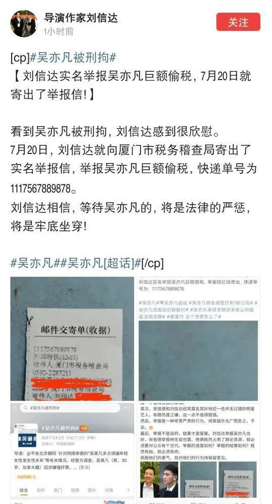 90bf76aaddf14a358a448893a1291760.png