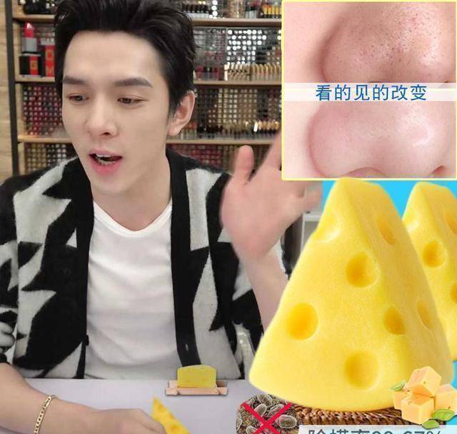 因为|毛孔粗大爱长痘痘？是否“螨虫”在作怪？要看脸上有这些感受没有