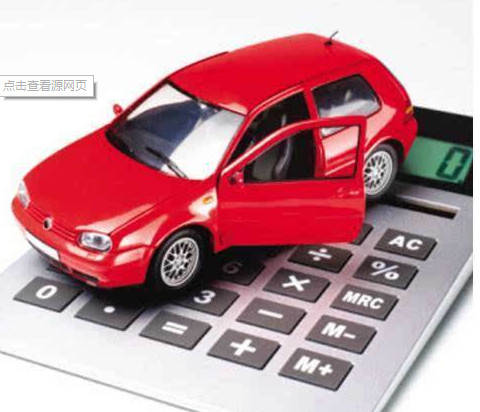 ae8276d8a595465583f7fec47453ba8e.jpeg