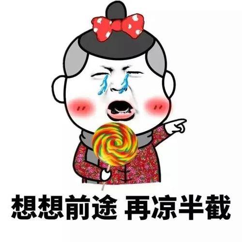 苏打粉|科三考了一次又一次，今天又没过