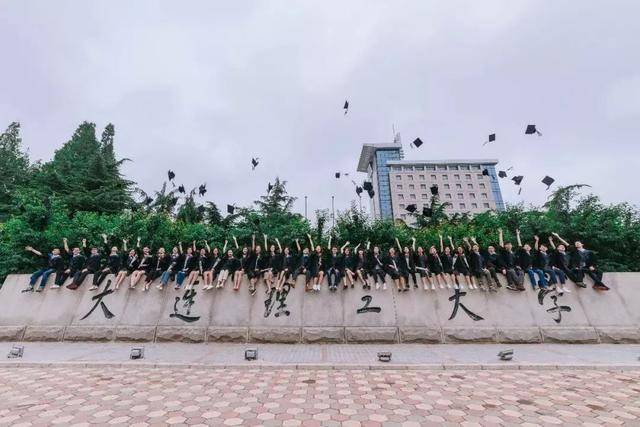 中国理工大学排名 8所理工类大学排名