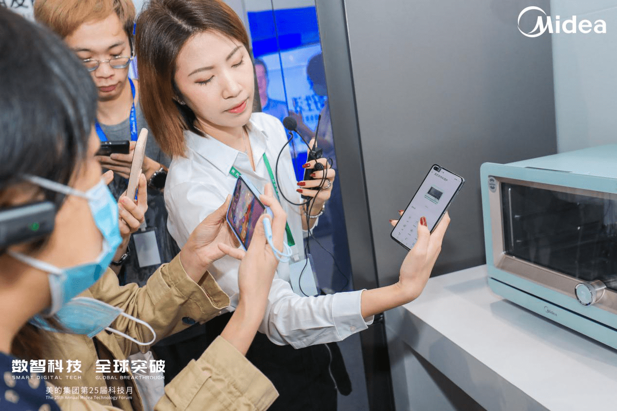 App|美的可以更美的,期待美的美居给您带来便捷的智慧生活