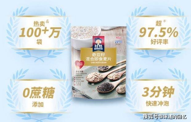 美食|这5款美食我家早餐经常换着吃，简单好吃还不用早起，价格很便宜