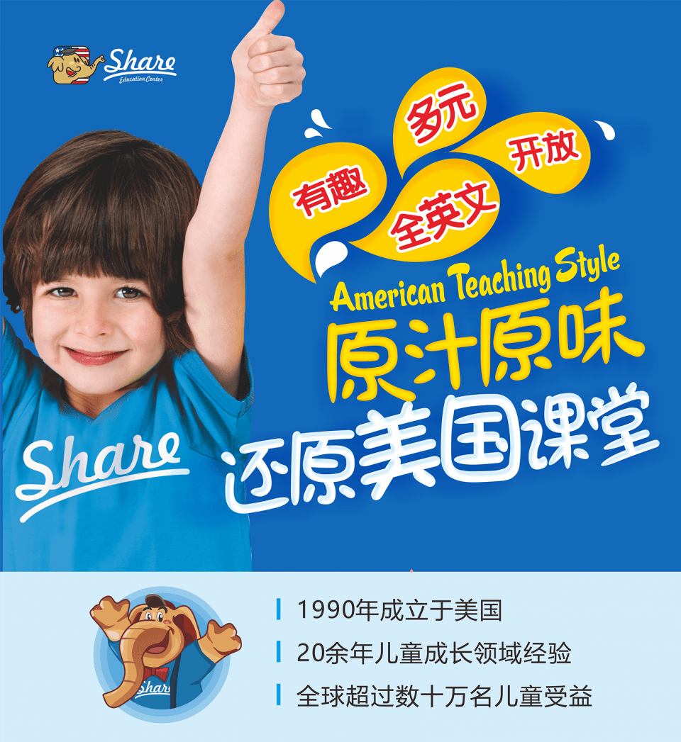 英语的第十一怎么写