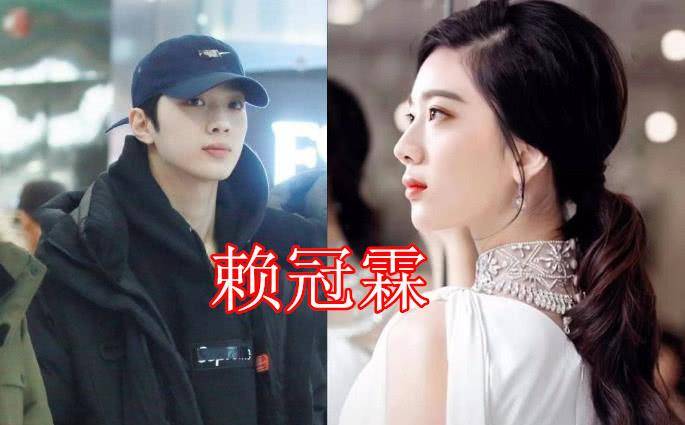 赖冠霖|当男星换上“女装”，肖战温柔，黄明昊可爱，看到赖冠霖：嫉妒了
