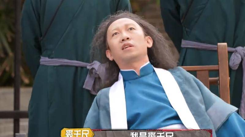 嘲讽|杨紫再次缺席《萌探探探案》，那英被嘲讽，孙红雷一旁看戏真热闹