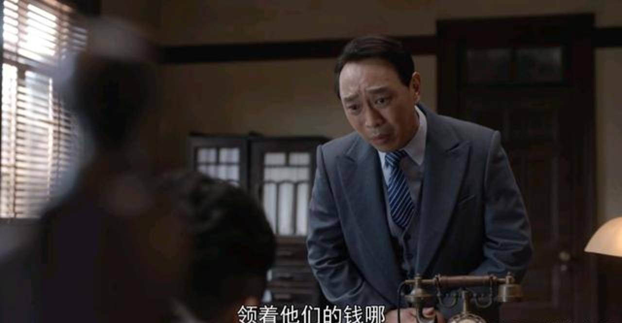 什么|叛逆者：他彻底取代陈默群，成“最无耻”之人，自私自利毫无底线？