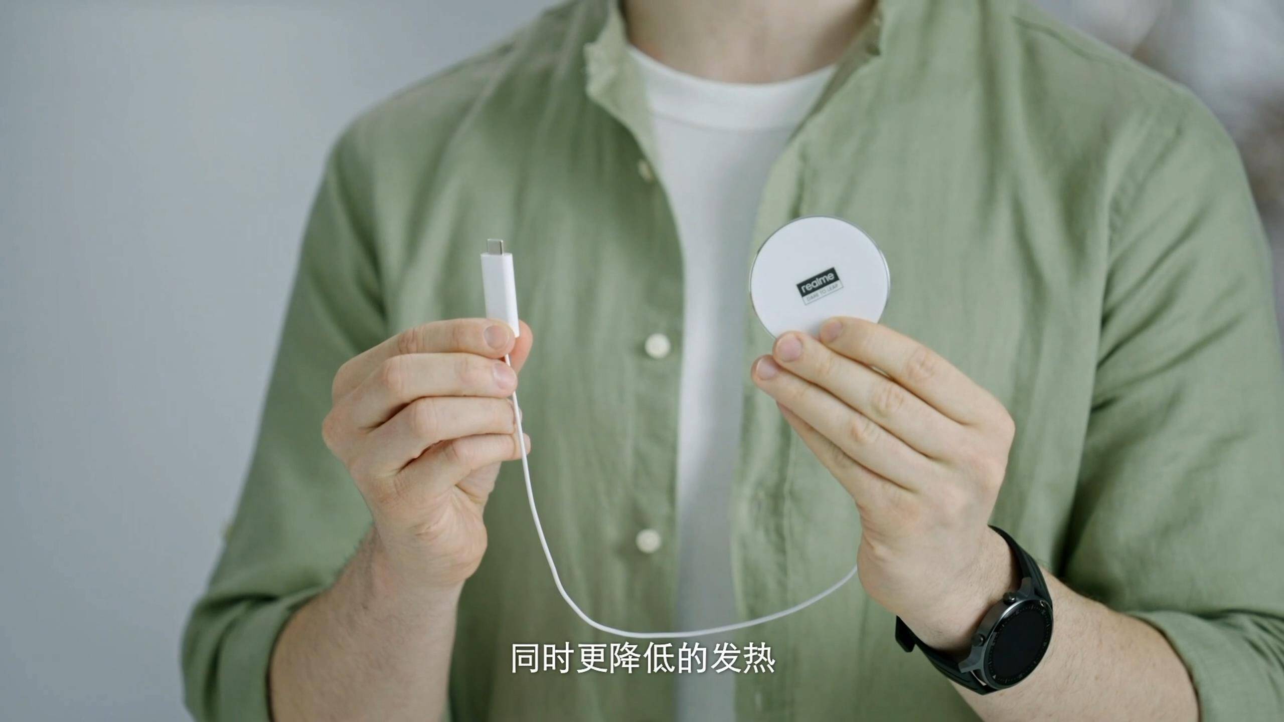 产品|realme发布磁吸无线充电技术MagDart，七款产品齐发形成生态