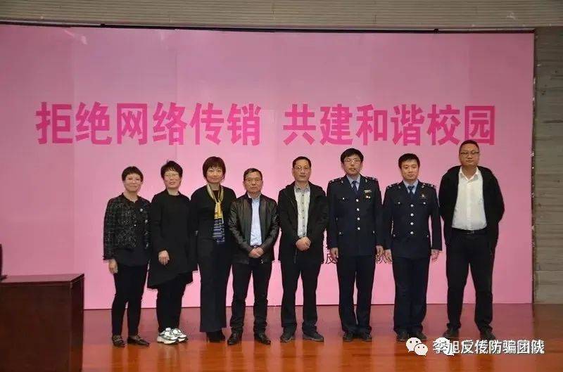TST庭秘密涉嫌传销被曝光 疯狂投诉不让消费