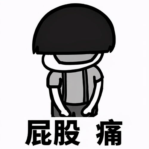 那是我们的小伙伴简谱_父亲简谱那是我小时候(3)