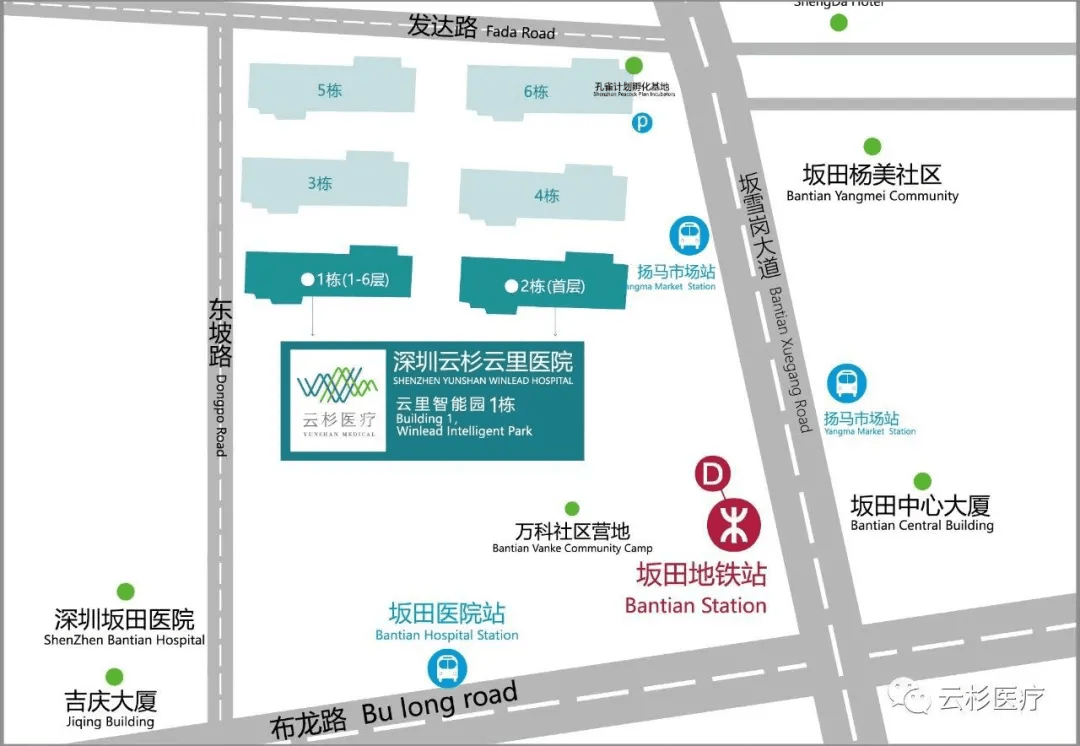 【温馨提示】关于切换上线国家医疗保障信息平台的通知 