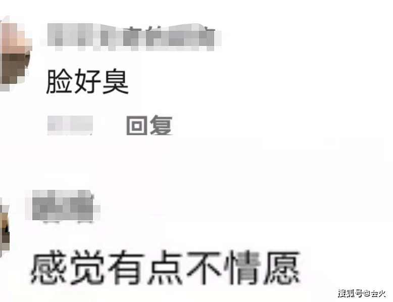 网友|Twins商演被偷拍！台下围观路人密密麻麻，阿娇疑似黑脸引发吐槽