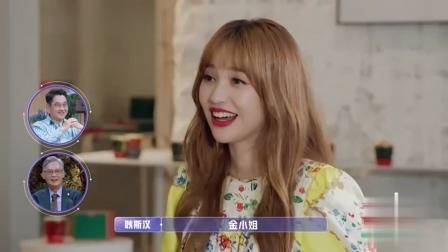 内衣|幂姿携手金莎:重新定义美与舒适