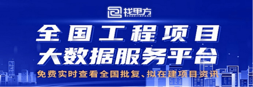 2021绵竹.gdp_宜宾:2020年GDP达2802亿,确保2021年GDP突破3000亿元