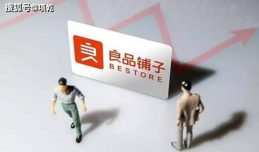 企业|高瓴减持，股价跌跌不休，良品铺子不香了？