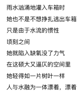 ac70c3c21d8b42379bb38759ce7b7cc6.png