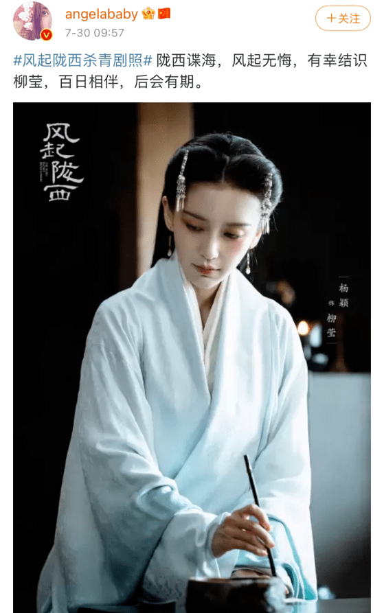 巴掌|baby大秀马甲线，穿露脐上衣巴掌腰抢镜，四肢纤细少女感十足