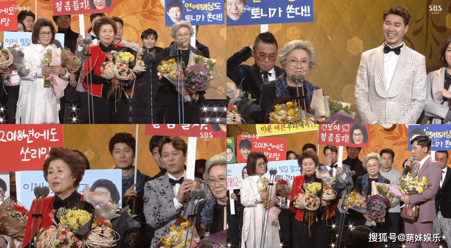 原创朴秀洪陷入信任危机以单身人设录制熊孩子却突然宣布婚讯