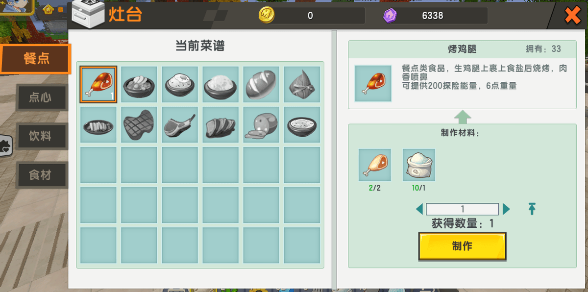 cc8c6fdbdf3f4ab6ab3457d223794ec5.png