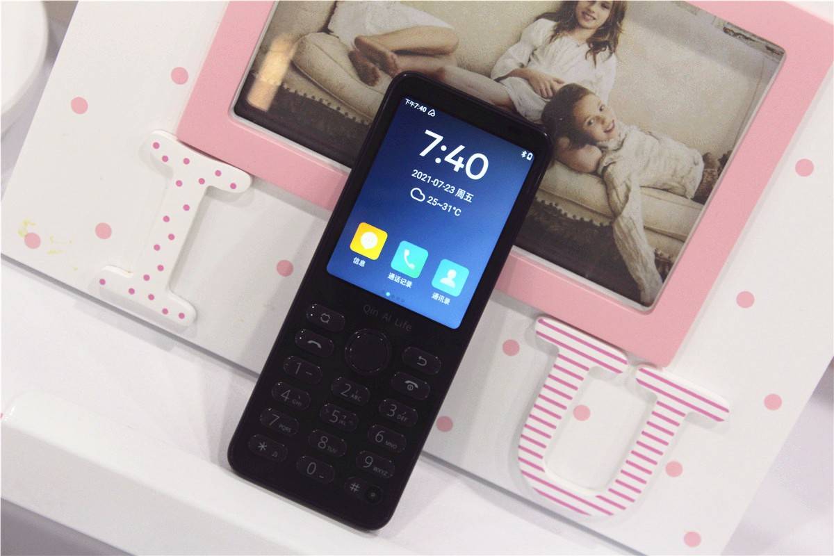 原创小米生态链多亲新品手机!专为学生打造,支持小爱同学 防沉迷