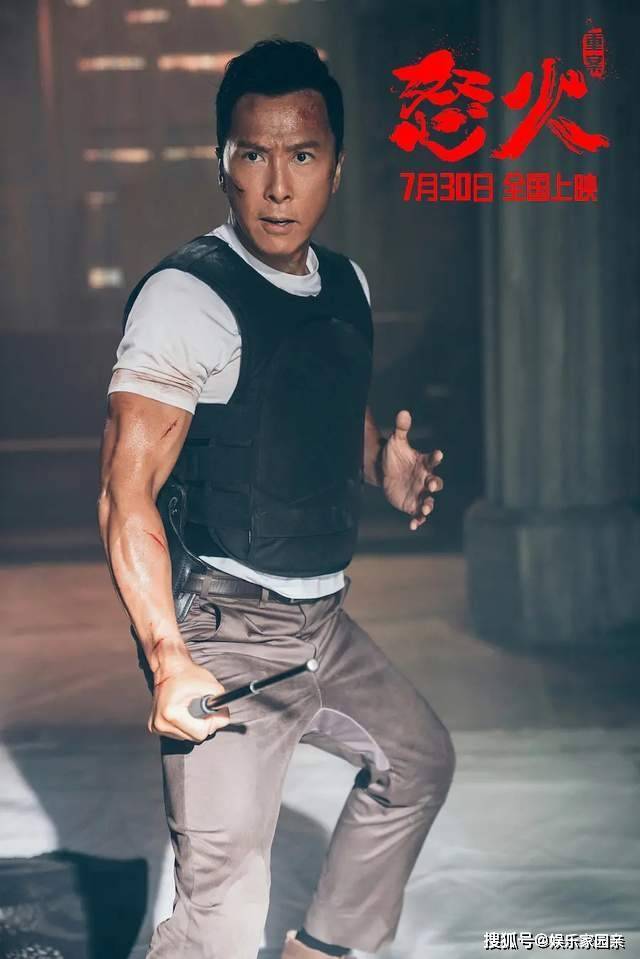 《怒火重案》结局解析,正义与仗义仅在一念之间,谢霆锋演技杠杠的!_电影