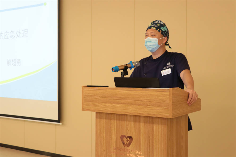 疫情|汕头口腔医疗中心开展口腔科突发疾病应急处理及疫情防控工作培训