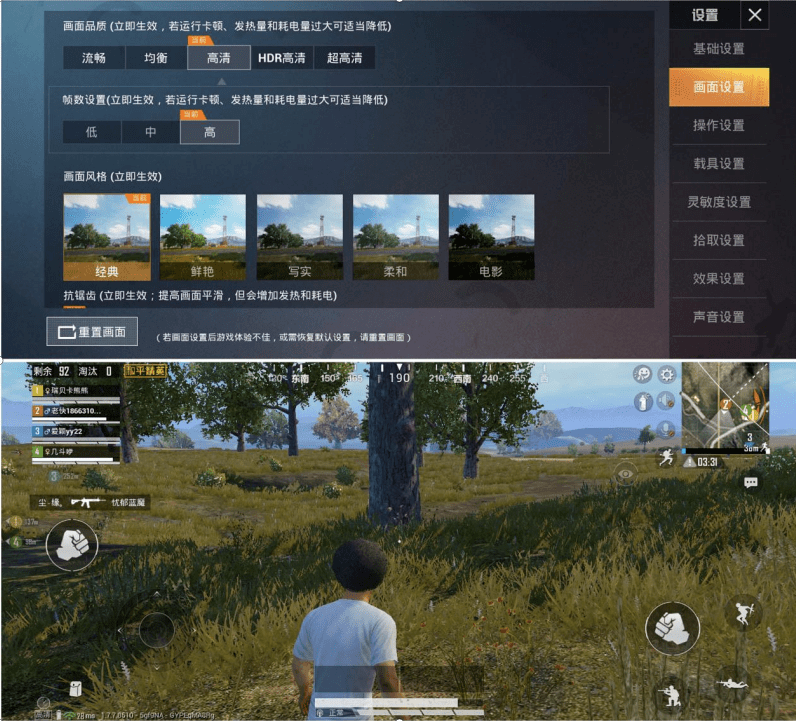 旗舰|摩托罗拉 edge s pro之王者归来：2399元起的全能旗舰，背后战力如何？