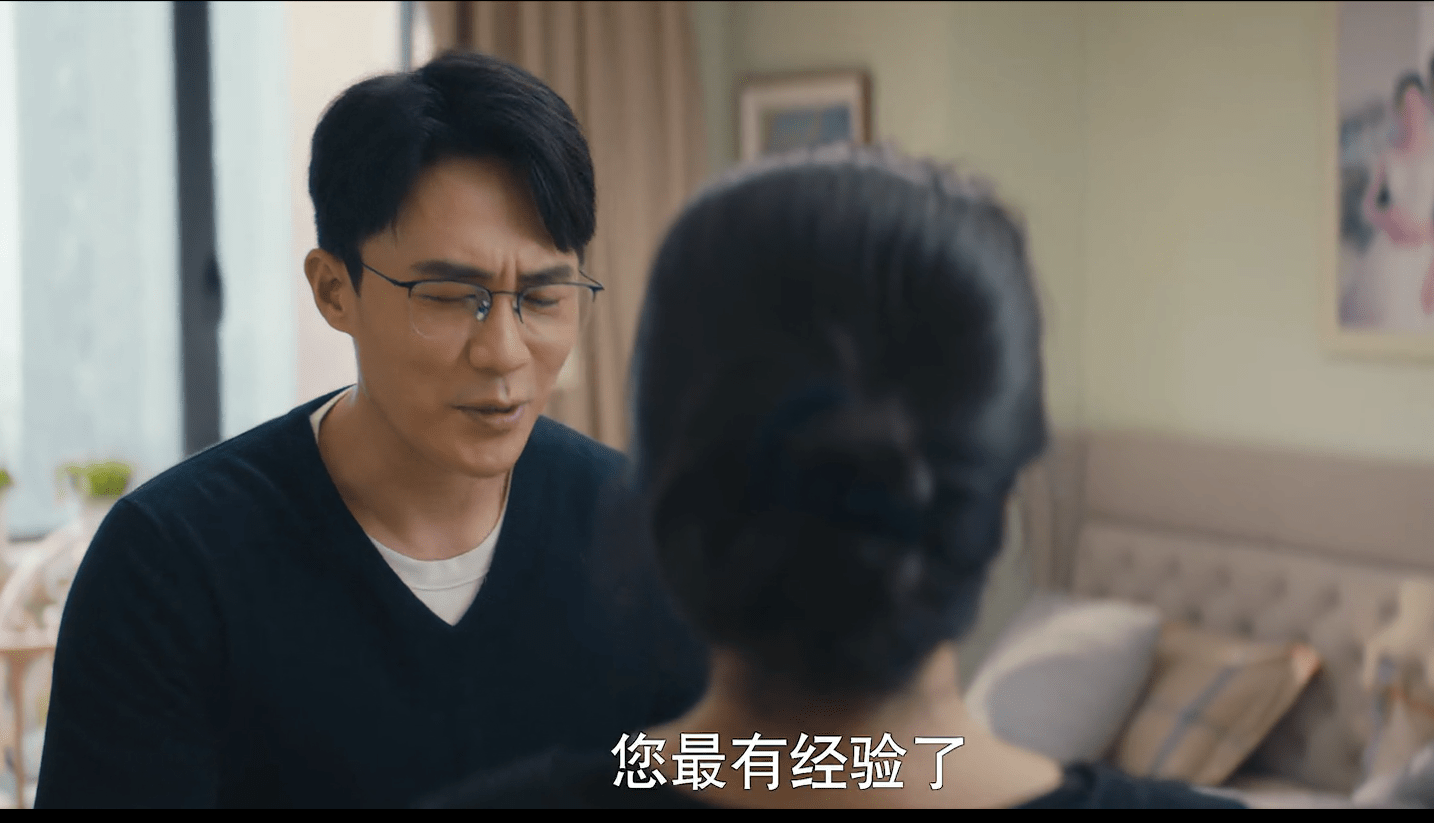 莫铭|《我是真的爱你》“出月子第一天”就离婚的陈娇蕊：她的选择，对