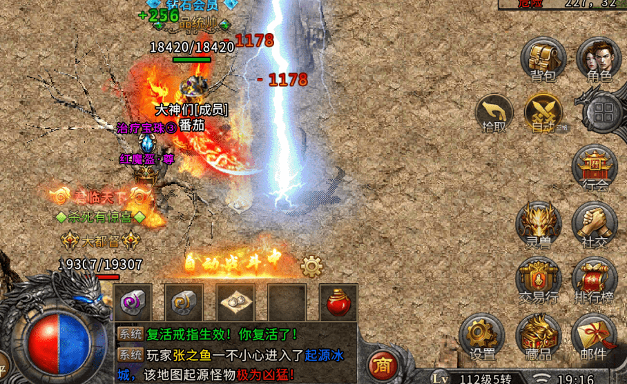 243ae72a2340408cadd6190a2e362b96.png
