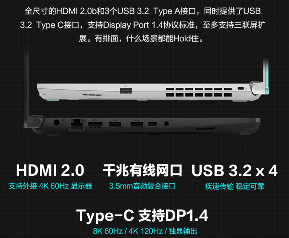 高达|首发9999元/2.5K 屏：华硕天选2游戏本5900HX+RTX 3070版今日开售