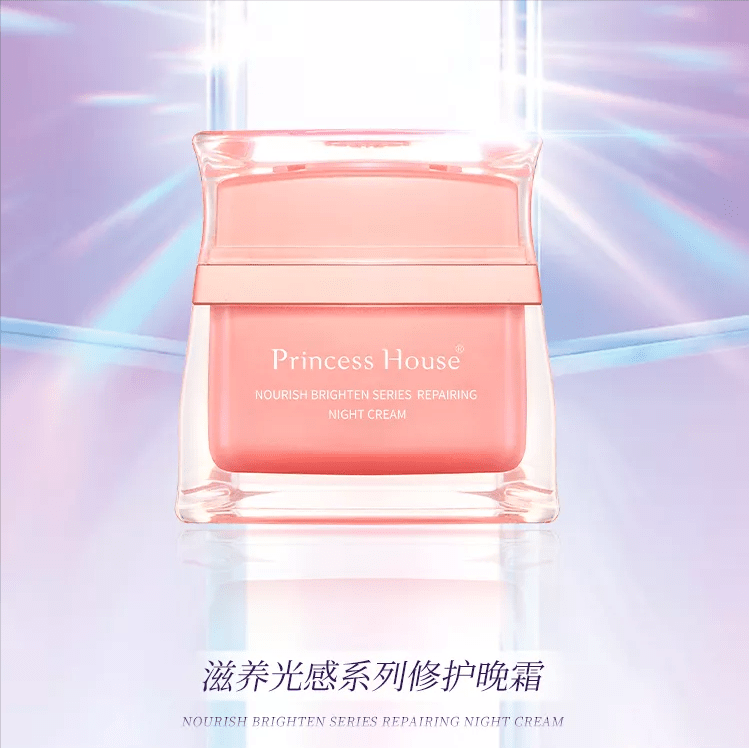睡美人|全新升级3 | 夜间修护必备，滋养润肤一整夜，轻松做个“睡美人”