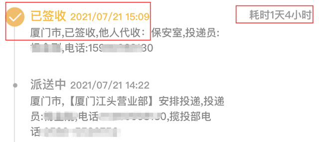 5ef50b4c0f1a43c4a4b32a483c2f2eda.png